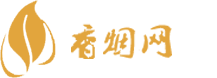 代越香烟湖南
